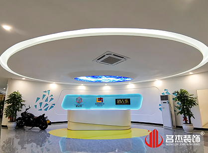 广东英达辉药业办公室装修项目圆满完工